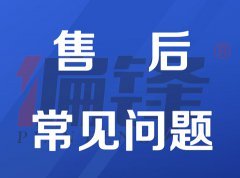 SEO原创文章与新闻稿代写 如何利用软文发布打造高效网络营销策划